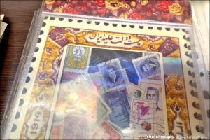 جمعه بازار تمبر و فیلاتلیک ایران