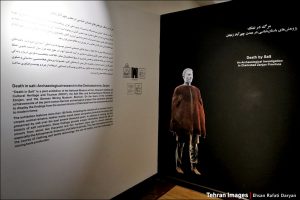 نمایشگاه مرگ در نمک، معدن چهرآباد زنجان