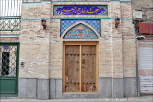 مسجد حاج رجبعلی سنگلج