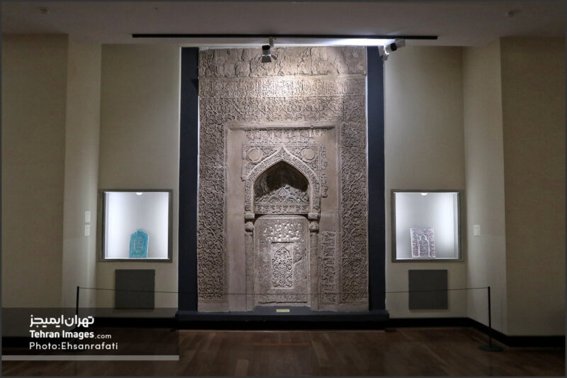 موزه دوران اسلامی؛ موزه ملی ایران