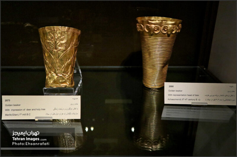 موزه رضا عباسی